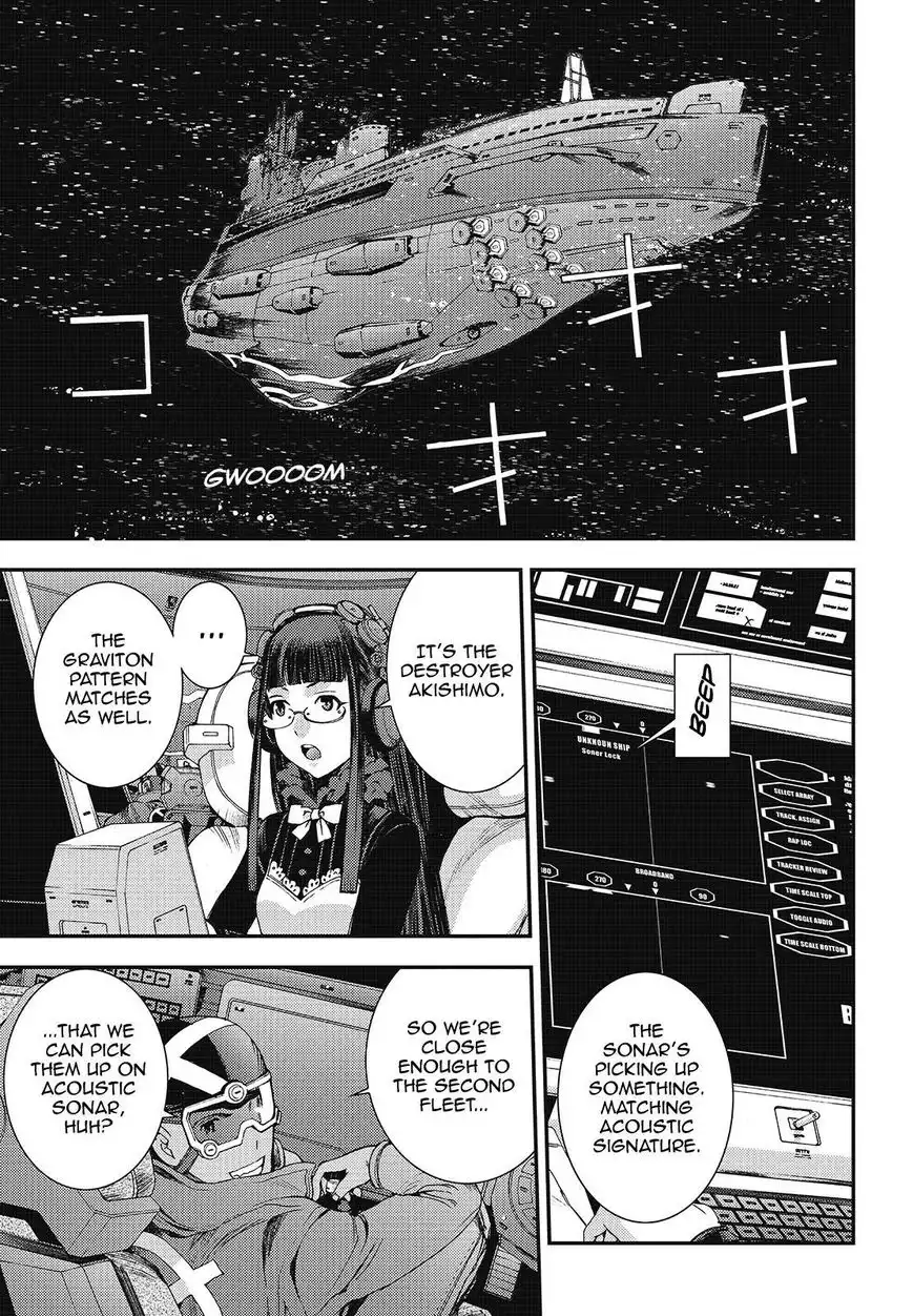 Aoki Hagane no Arpeggio Chapter 97 1